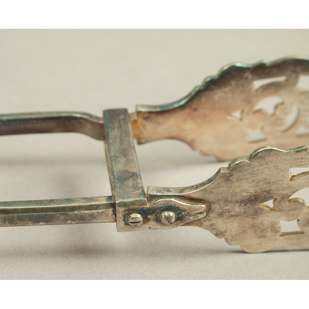 Silver Plate Serving Tongs Witherell's Auction House