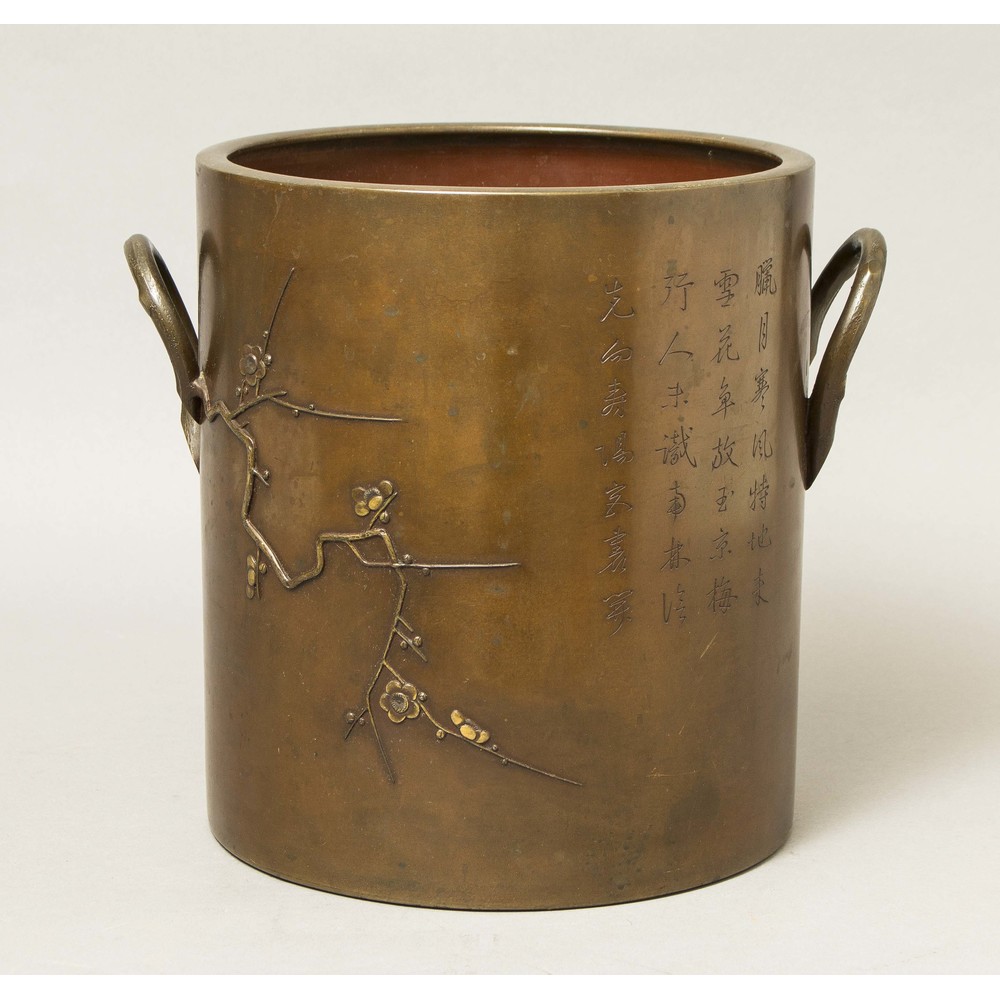 Japanese Bronze Cylindrical Vessel Witherell's Auction House