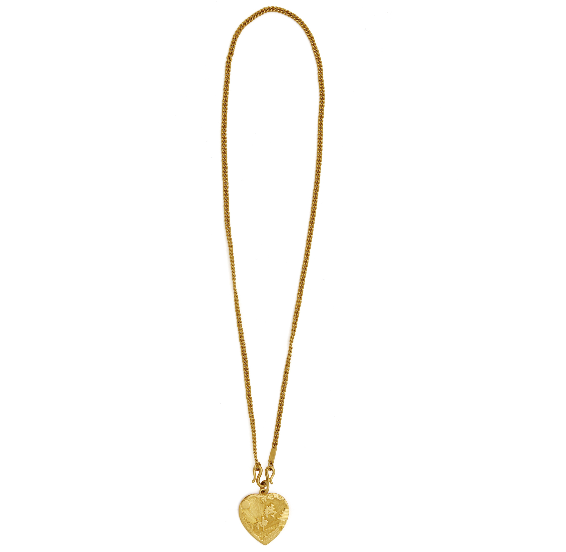 Chinese 22k Yellow Gold Necklace and Pendant Witherell's Auction House