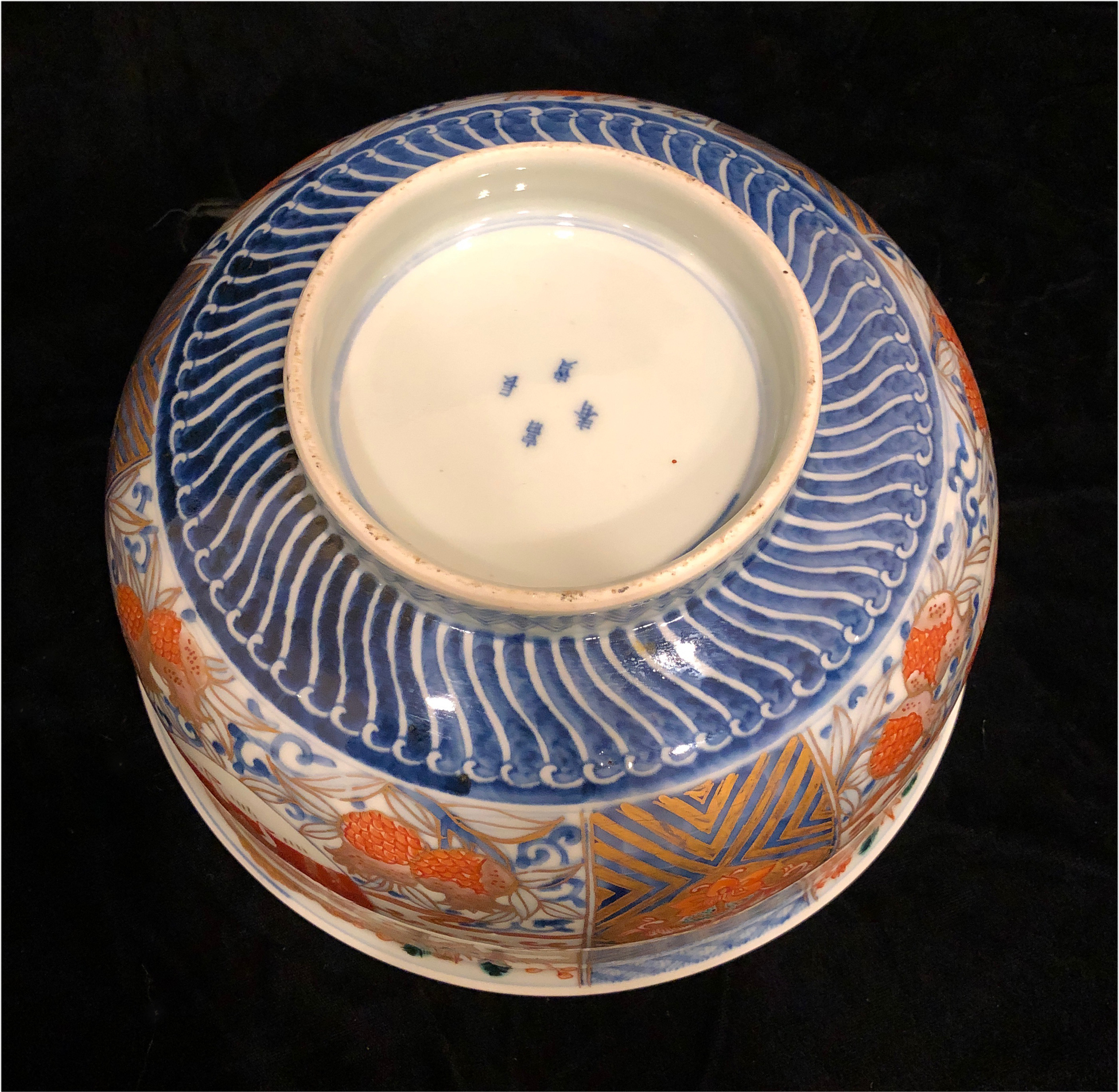 Imari Bowl Witherell's Auction House