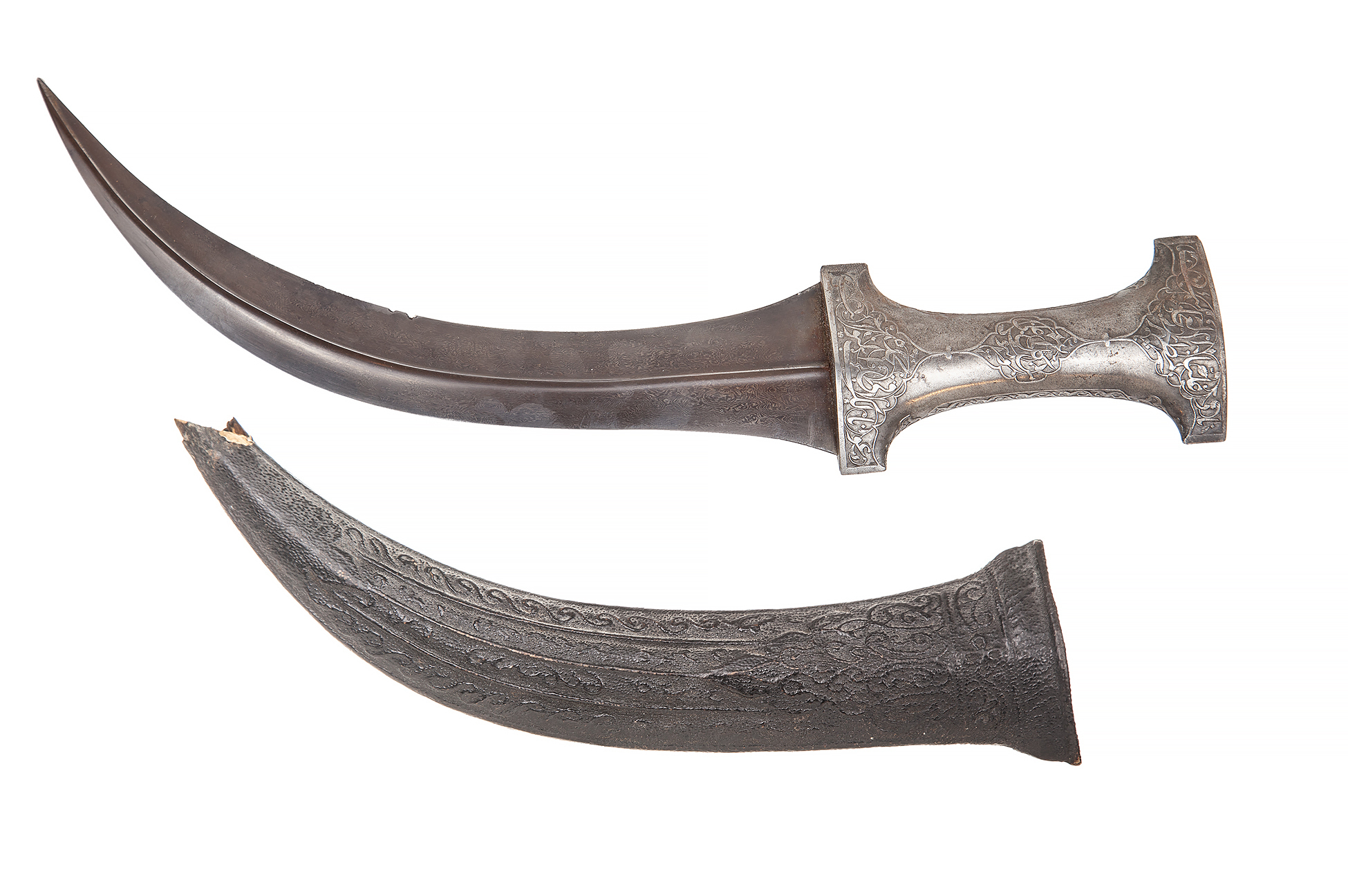 Silver Inlaid Steel Hilted Persian Jambiya Dagger with Watered Steel