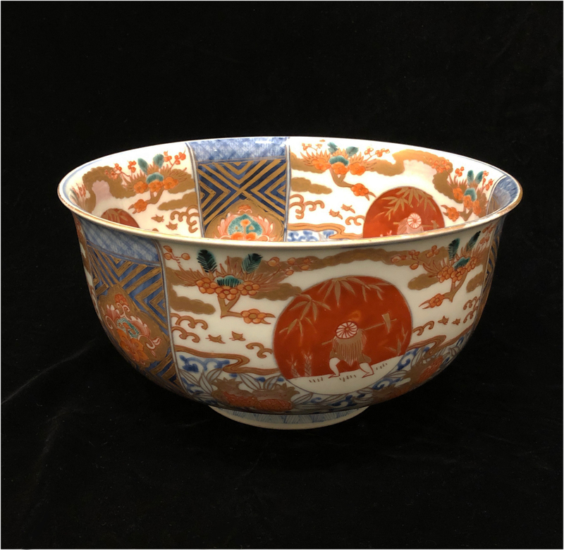 Imari Bowl Witherell's Auction House